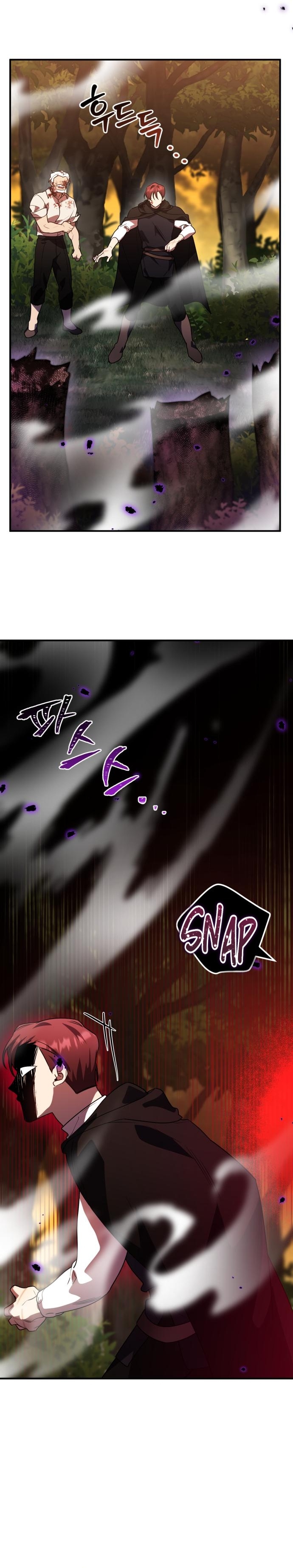 Anh hùng X Quỷ vương X Phản diện: Chapter 23