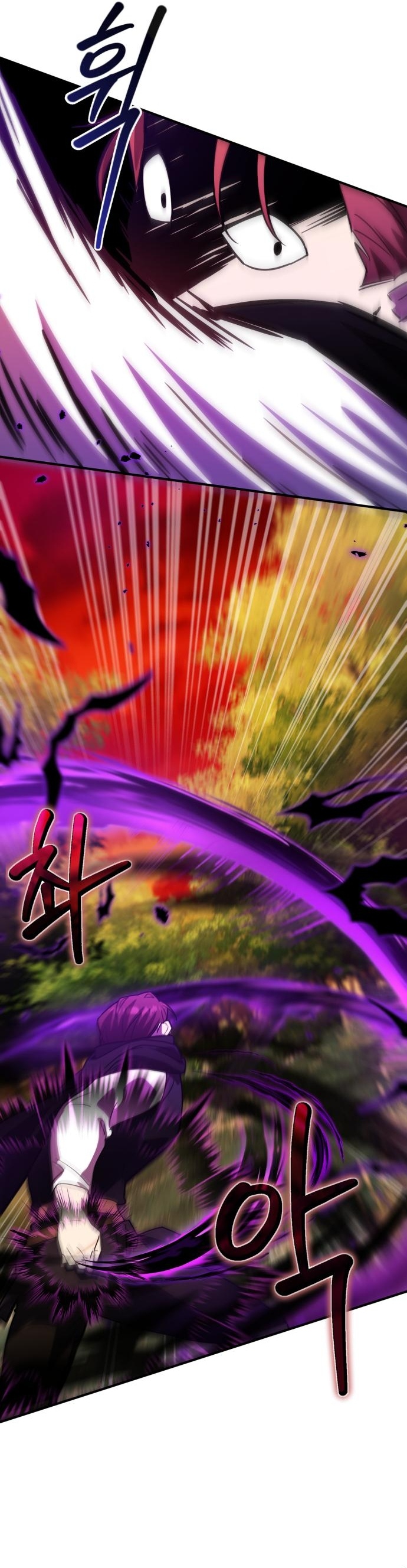 Anh hùng X Quỷ vương X Phản diện: Chapter 23