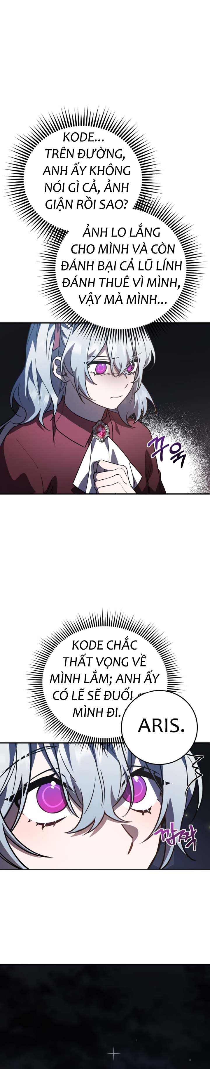 Anh hùng X Quỷ vương X Phản diện: Chapter 27