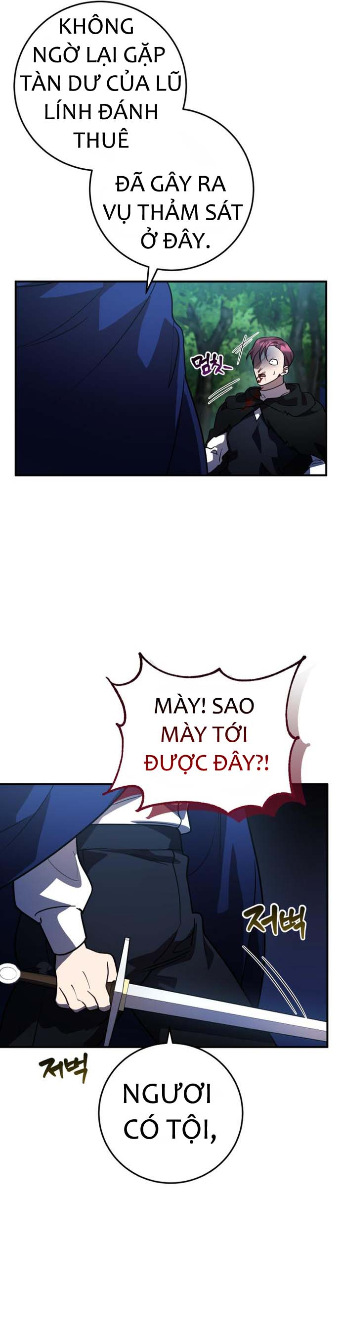 Anh hùng X Quỷ vương X Phản diện: Chapter 28