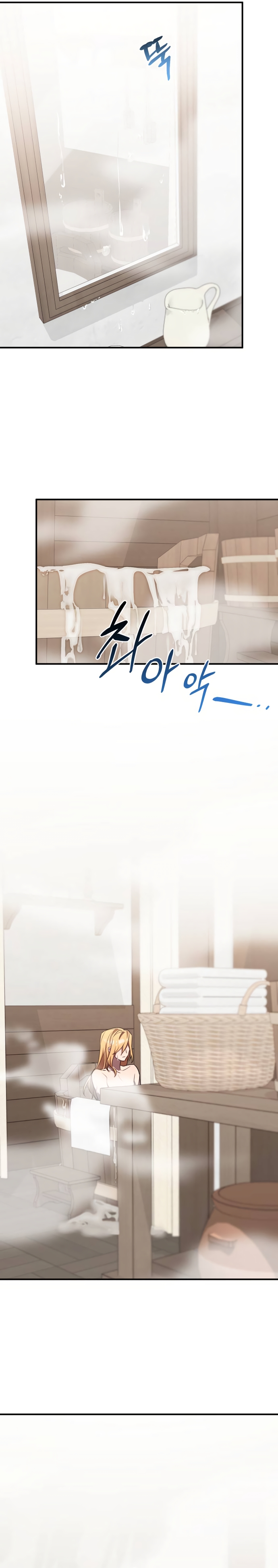 Anh hùng X Quỷ vương X Phản diện: Chapter 31