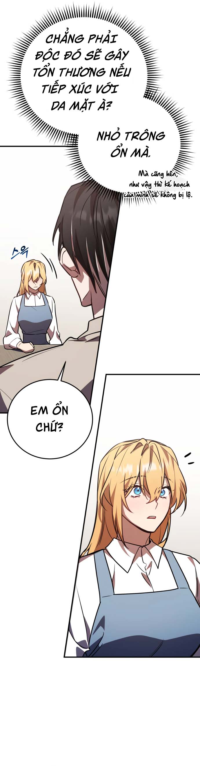 Anh hùng X Quỷ vương X Phản diện: Chapter 31