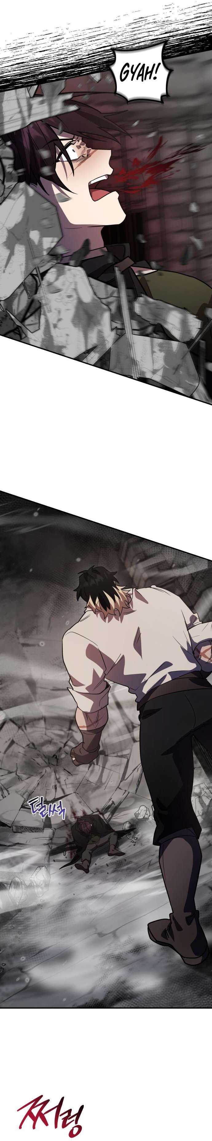 Anh hùng X Quỷ vương X Phản diện: Chapter 37