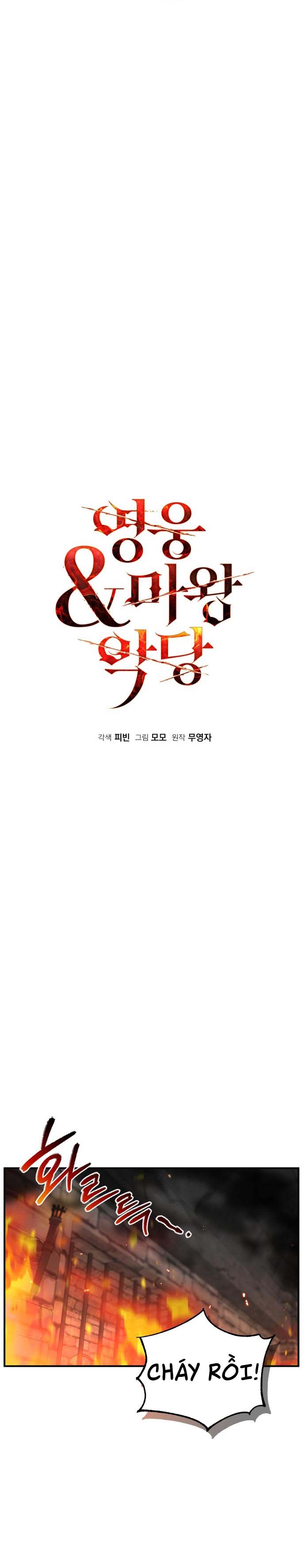 Anh hùng X Quỷ vương X Phản diện: Chapter 39