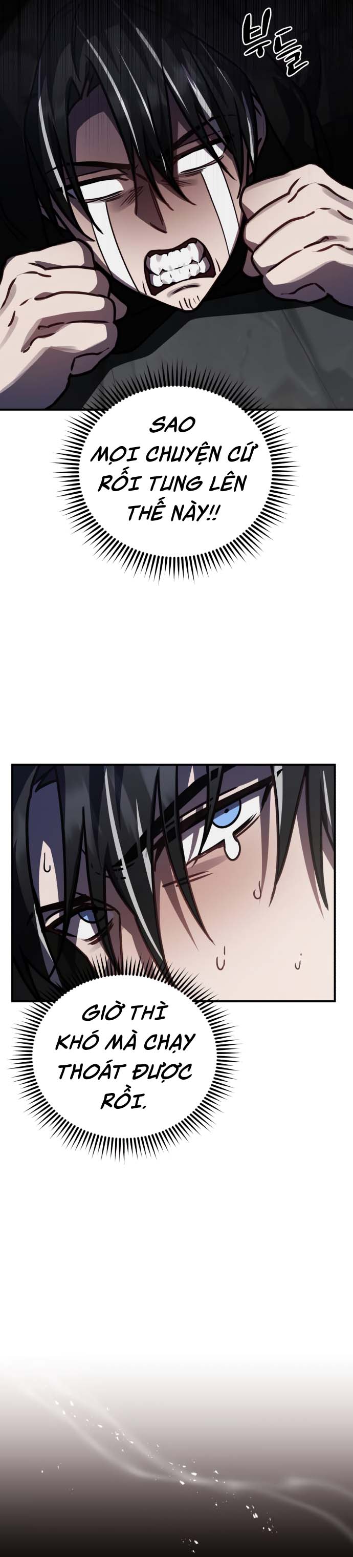 Anh hùng X Quỷ vương X Phản diện: Chapter 43
