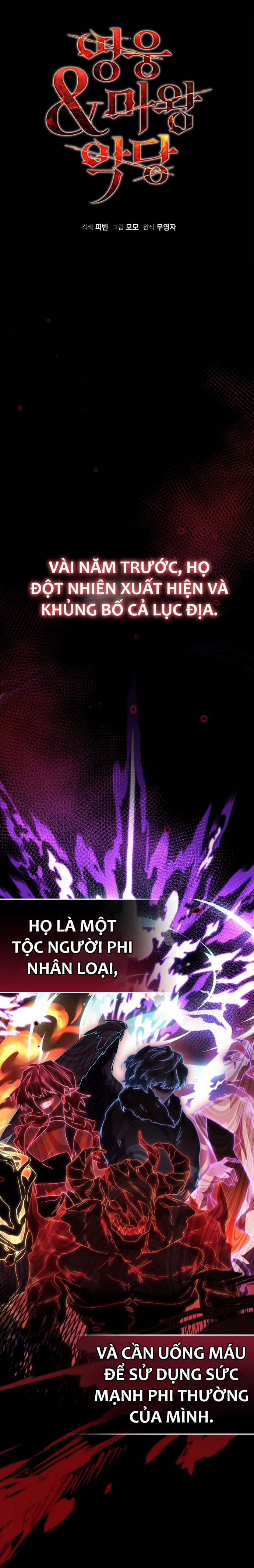 Anh hùng X Quỷ vương X Phản diện: Chapter 49