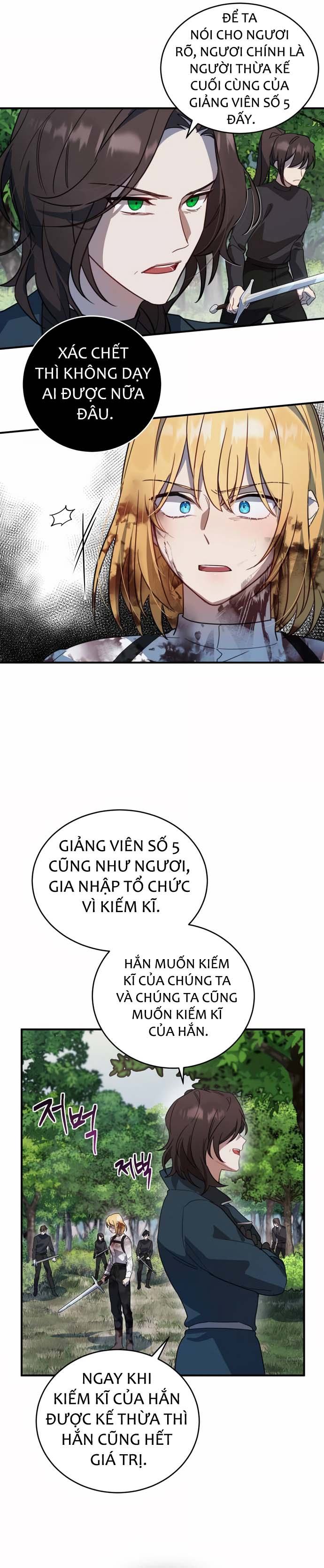 Anh hùng X Quỷ vương X Phản diện: Chapter 5
