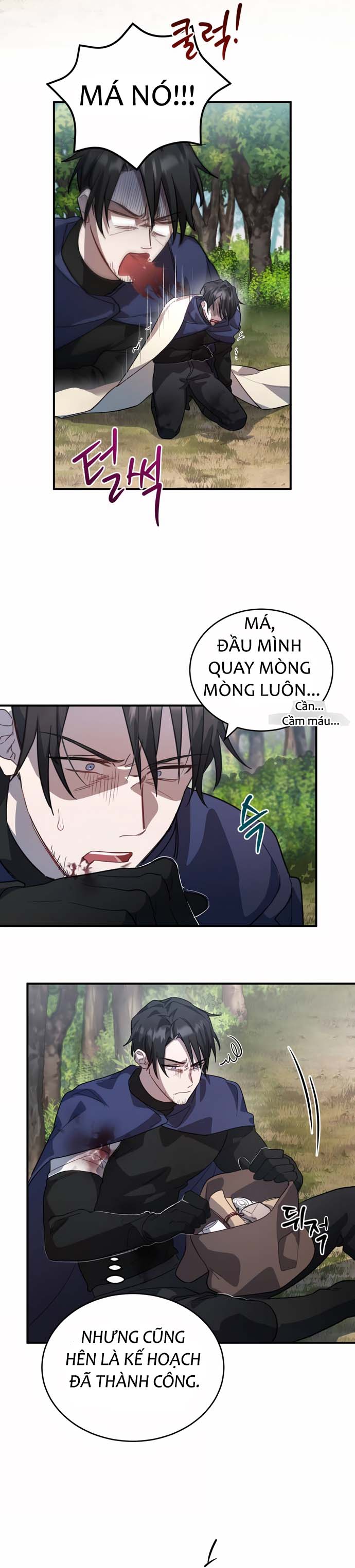 Anh hùng X Quỷ vương X Phản diện: Chapter 5