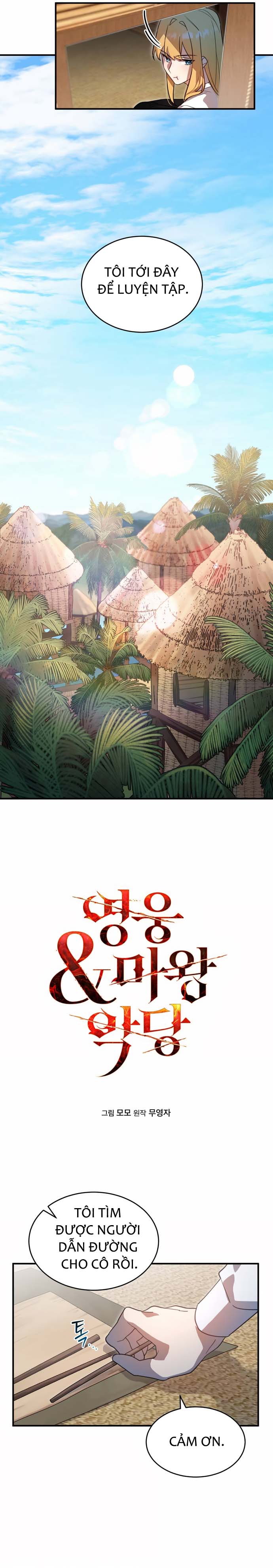 Anh hùng X Quỷ vương X Phản diện: Chapter 6