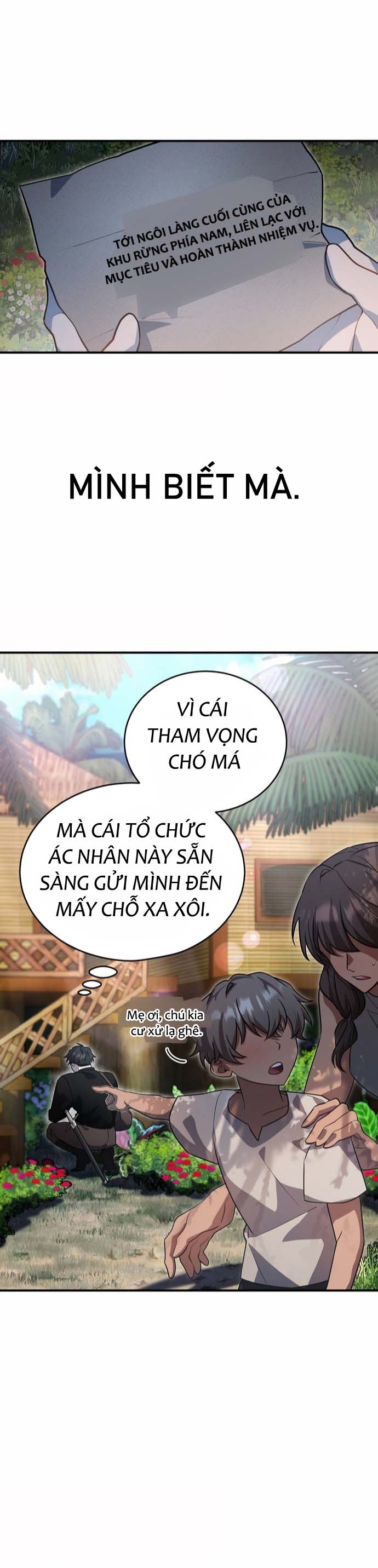 Anh hùng X Quỷ vương X Phản diện: Chapter 7