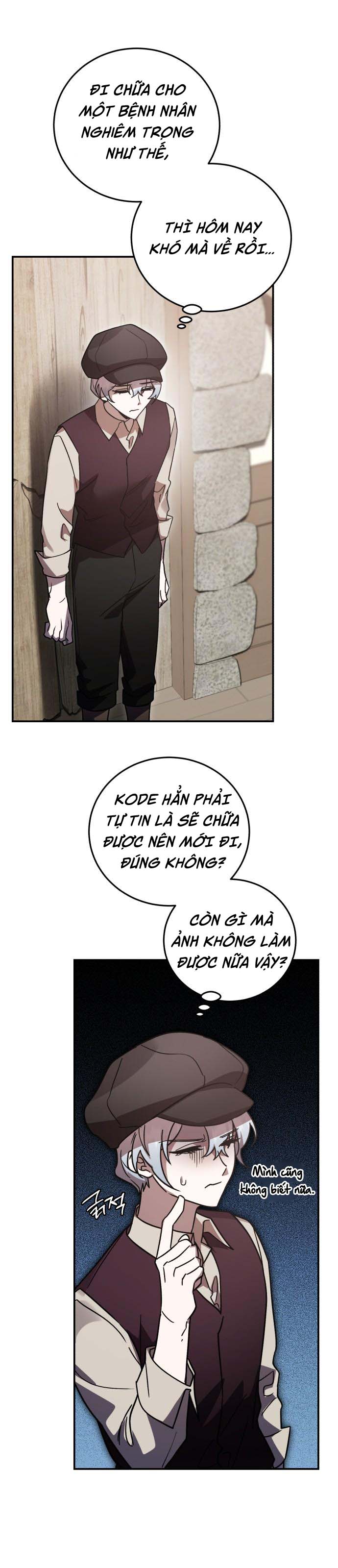Anh hùng X Quỷ vương X Phản diện: Chapter 73