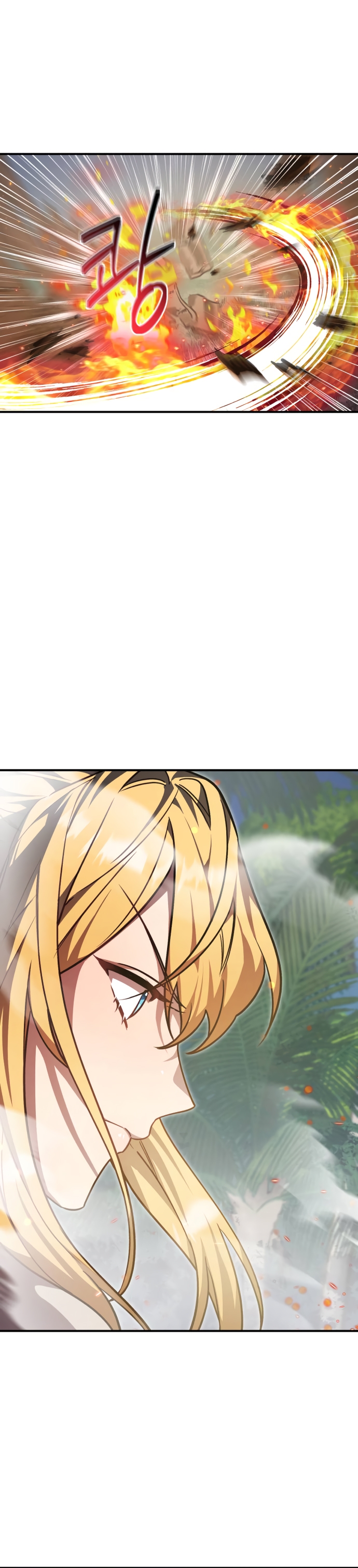 Anh hùng X Quỷ vương X Phản diện: Chapter 8
