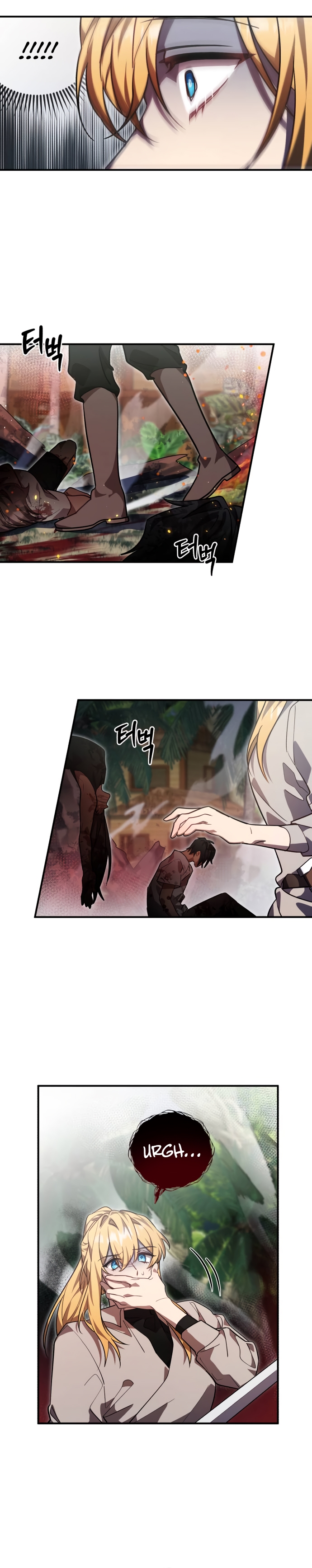 Anh hùng X Quỷ vương X Phản diện: Chapter 8
