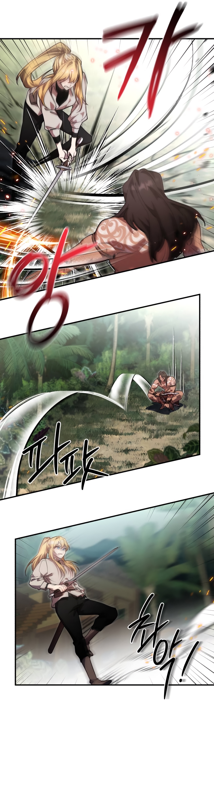 Anh hùng X Quỷ vương X Phản diện: Chapter 8