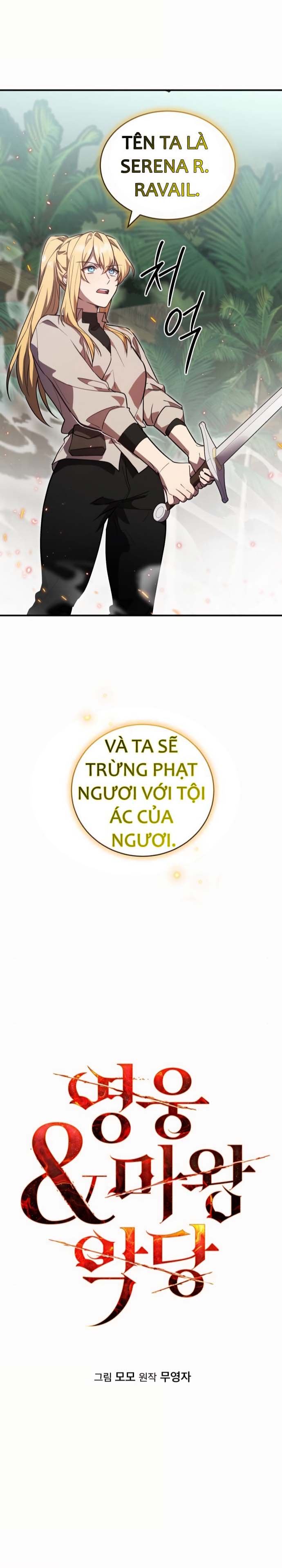 Anh hùng X Quỷ vương X Phản diện: Chapter 9
