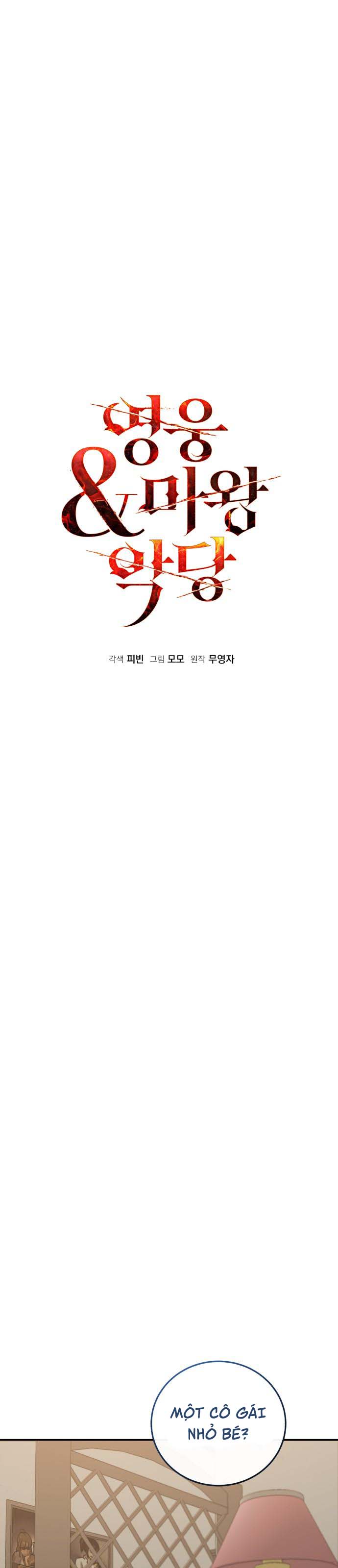 Anh hùng X Quỷ vương X Phản diện: Chapter 93