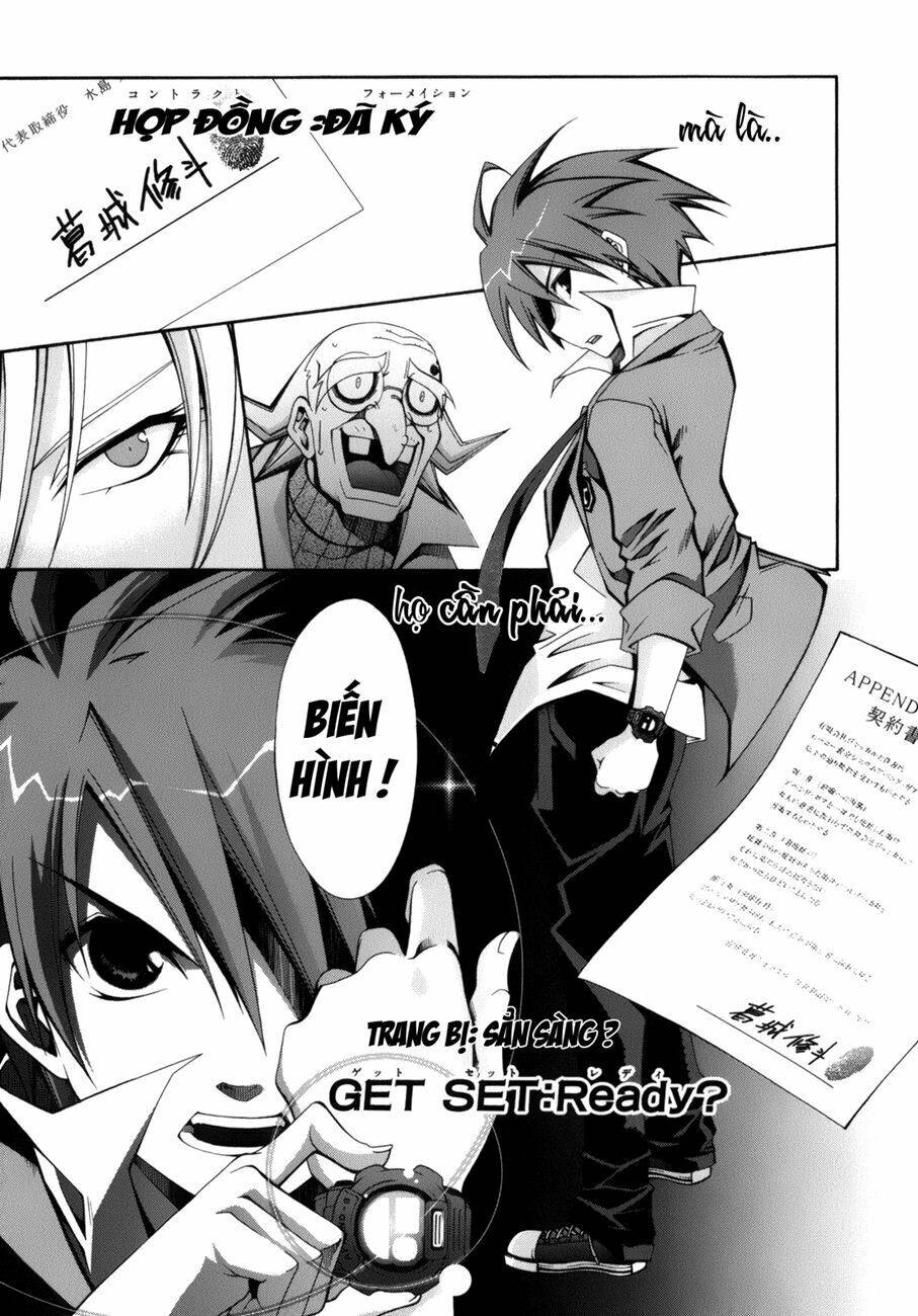 Thuần Hóa Quái Thú Thật Tốt: Chapter 1
