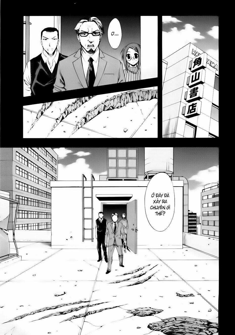 Thuần Hóa Quái Thú Thật Tốt: Chapter 19