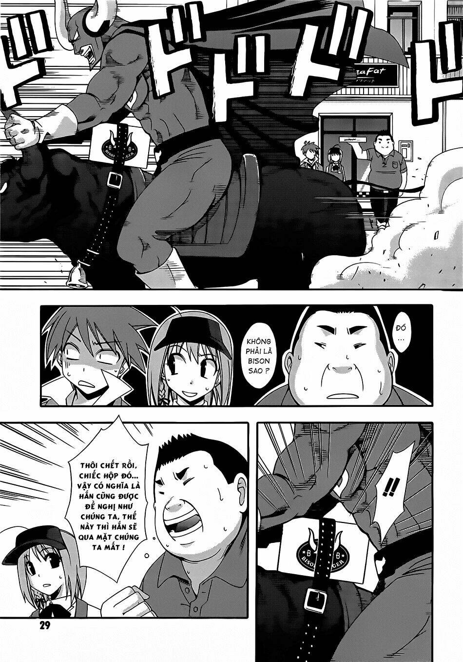 Thuần Hóa Quái Thú Thật Tốt: Chapter 20