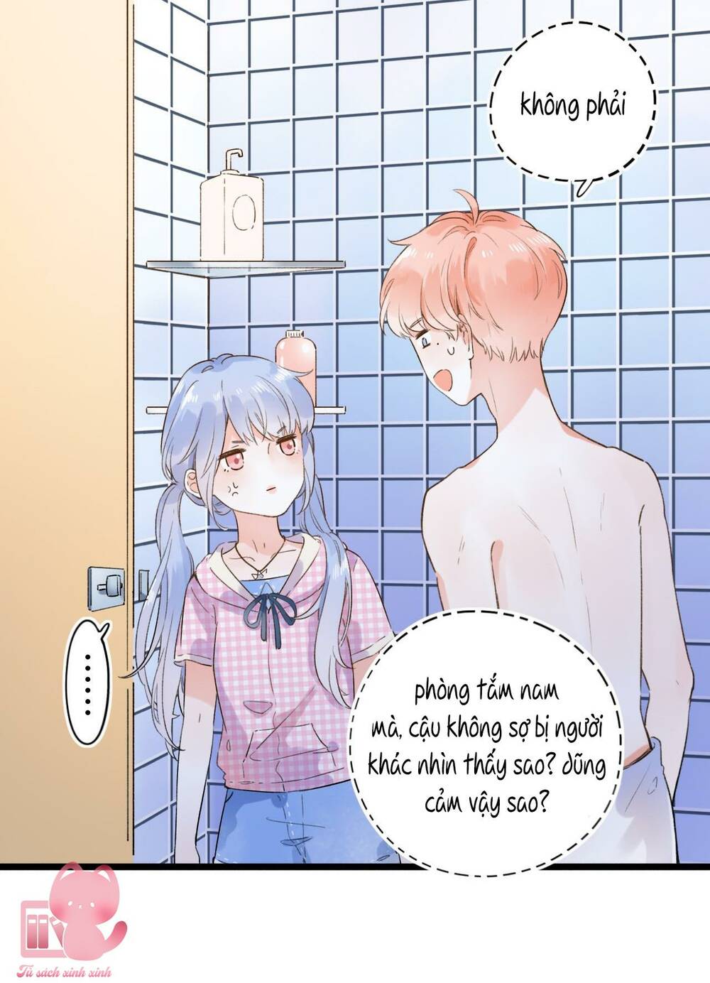 Ánh Sao Trôi Dạt Giữa Làn Nước: Chapter 1