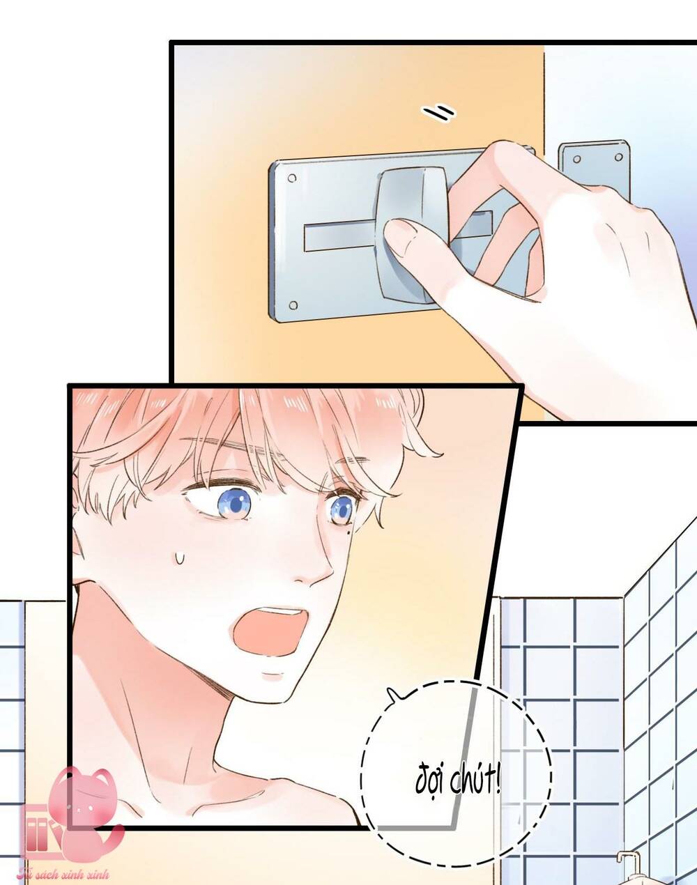 Ánh Sao Trôi Dạt Giữa Làn Nước: Chapter 1
