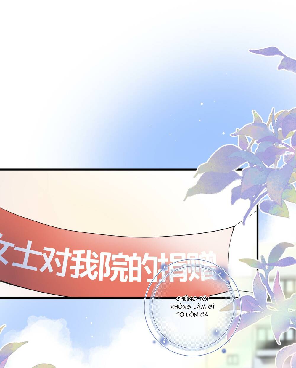 Ánh Sao Trôi Dạt Giữa Làn Nước: Chapter 17