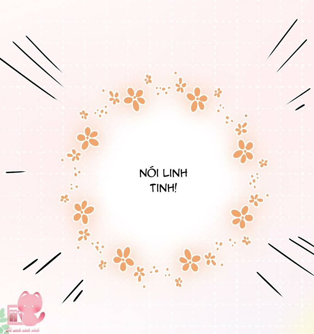 Ánh Sao Trôi Dạt Giữa Làn Nước: Chapter 17
