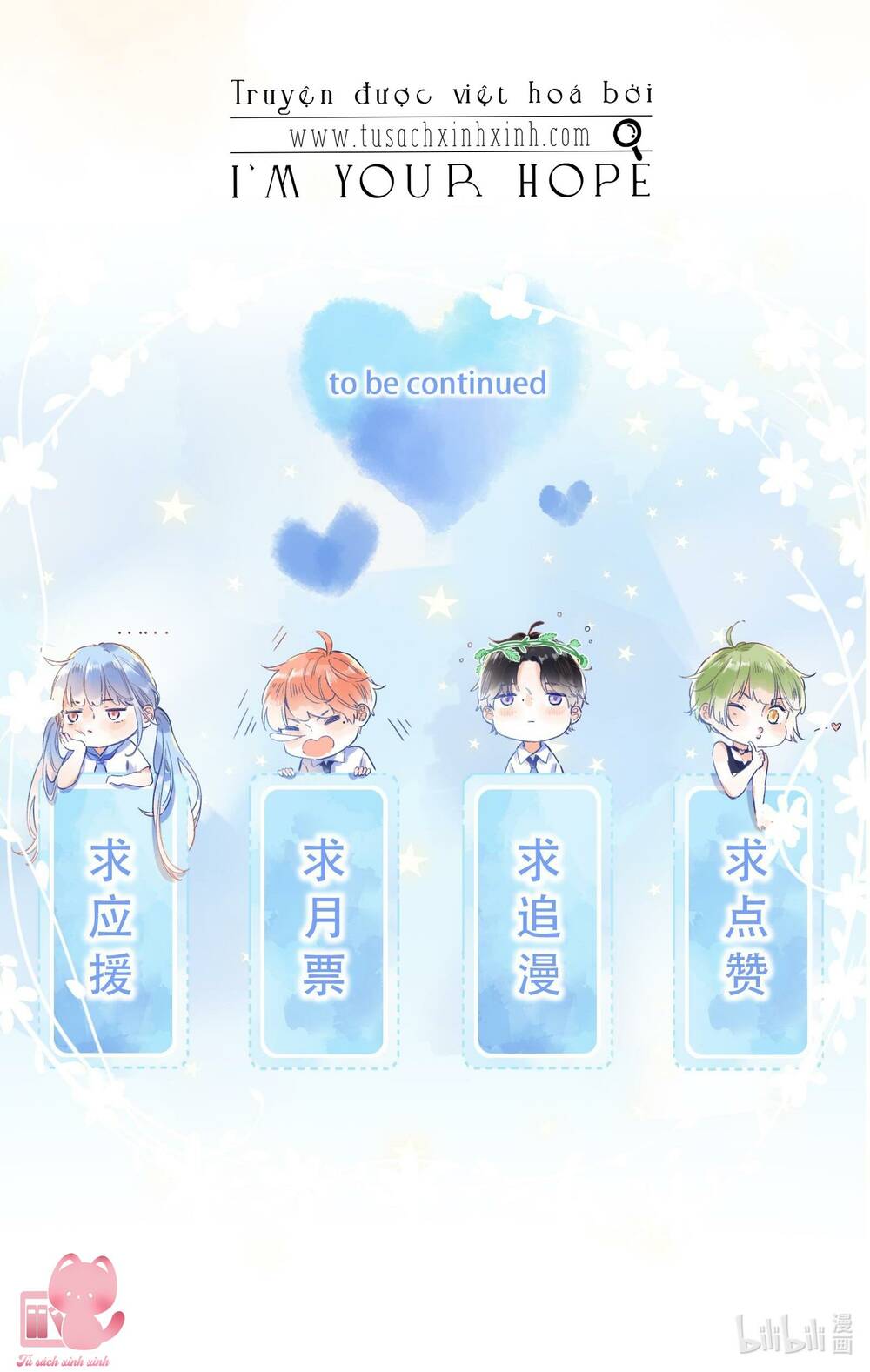 Ánh Sao Trôi Dạt Giữa Làn Nước: Chapter 18