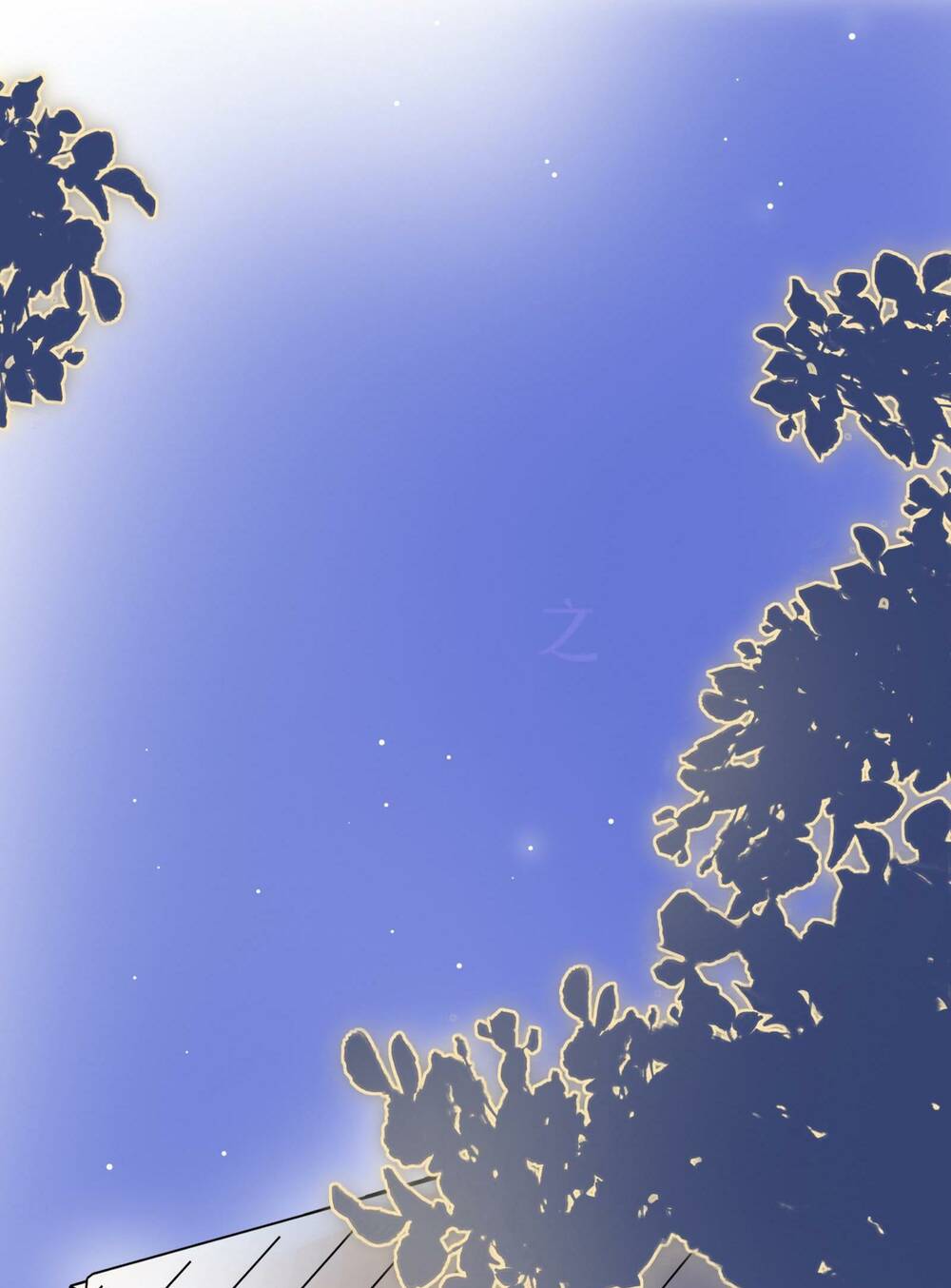 Ánh Sao Trôi Dạt Giữa Làn Nước: Chapter 19