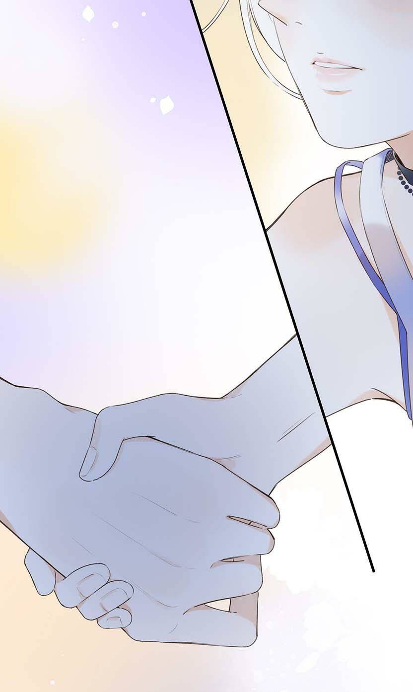 Ánh Sao Trôi Dạt Giữa Làn Nước: Chapter 21