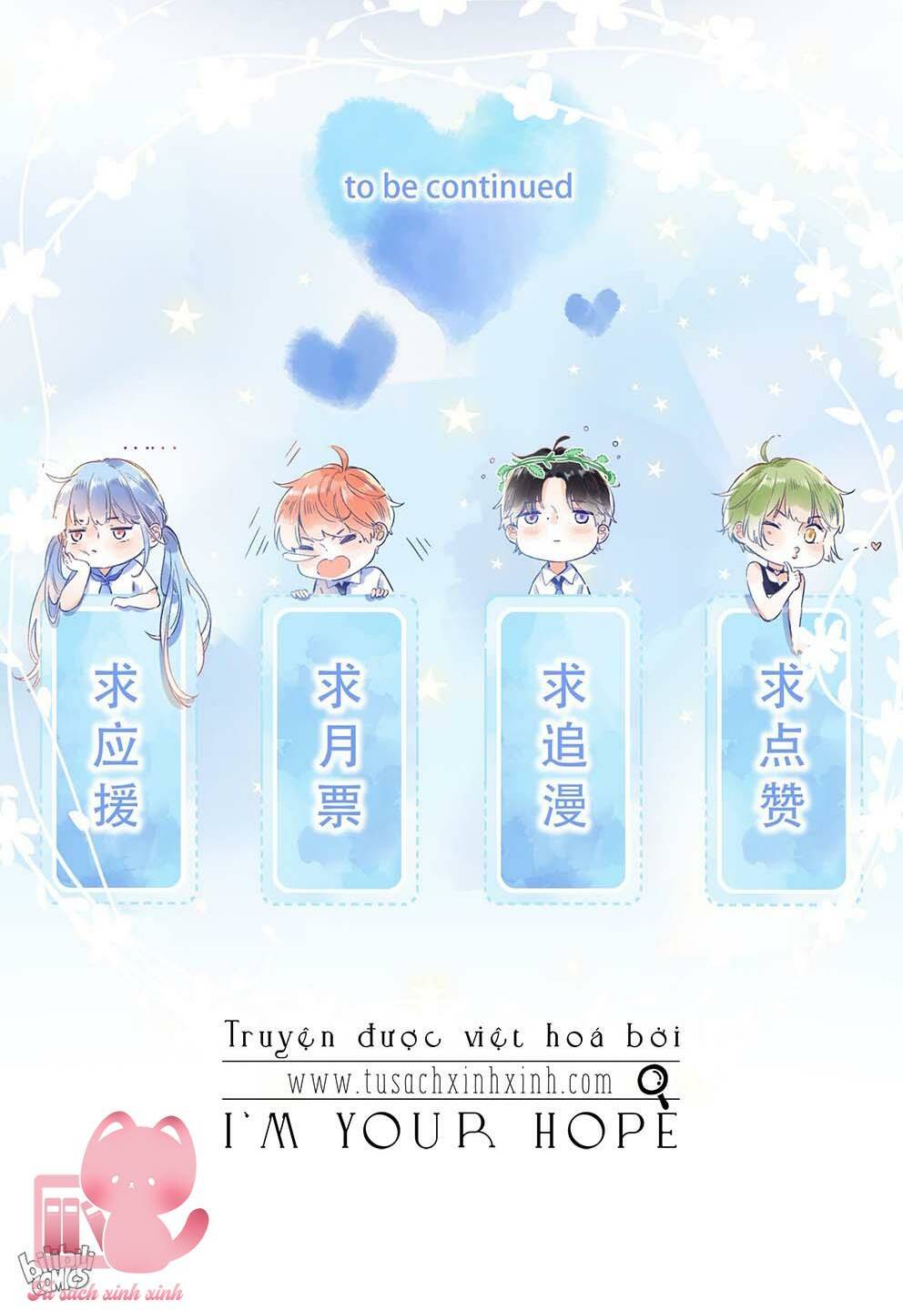 Ánh Sao Trôi Dạt Giữa Làn Nước: Chapter 21