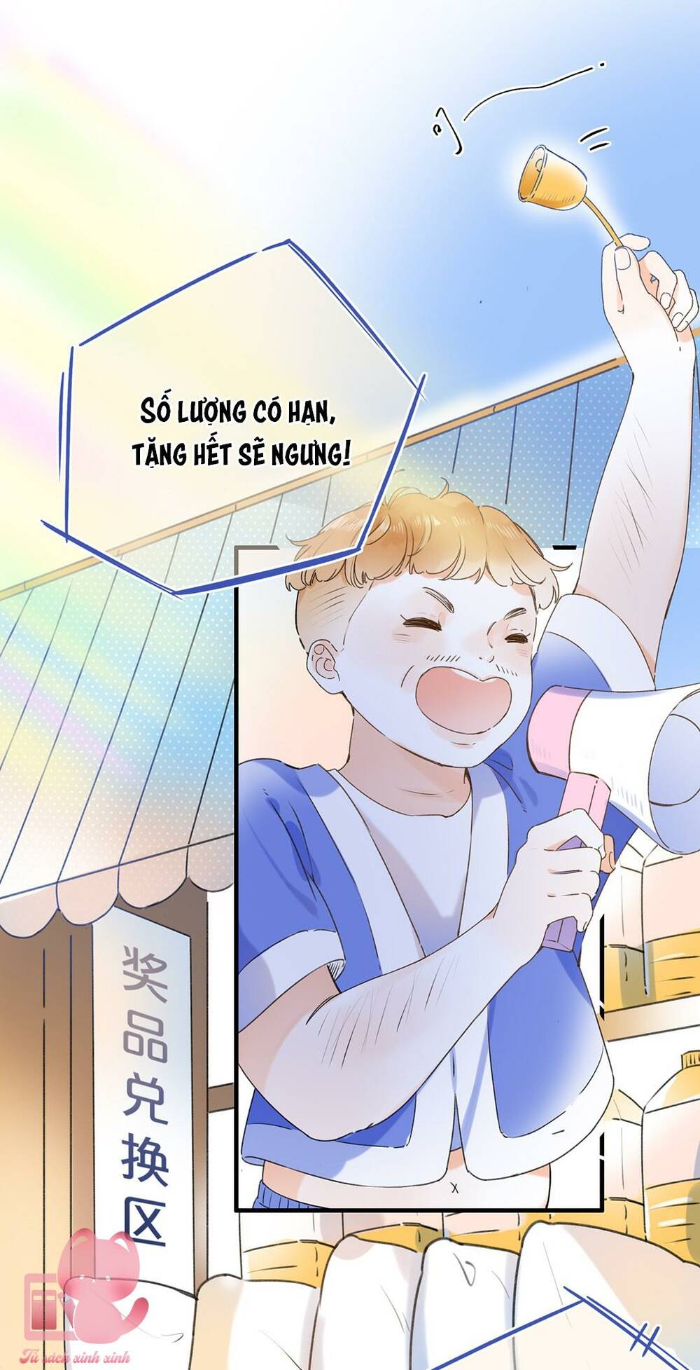 Ánh Sao Trôi Dạt Giữa Làn Nước: Chapter 25