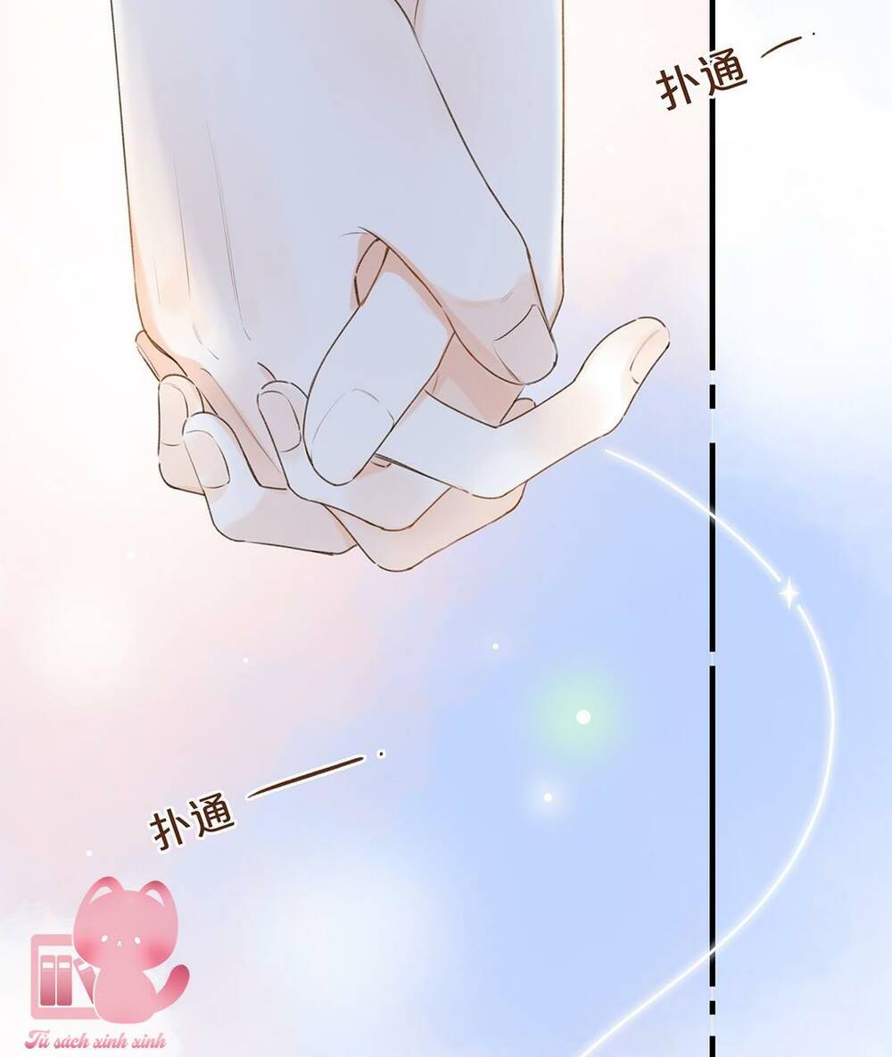 Ánh Sao Trôi Dạt Giữa Làn Nước: Chapter 26