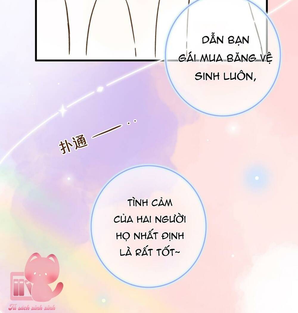 Ánh Sao Trôi Dạt Giữa Làn Nước: Chapter 26