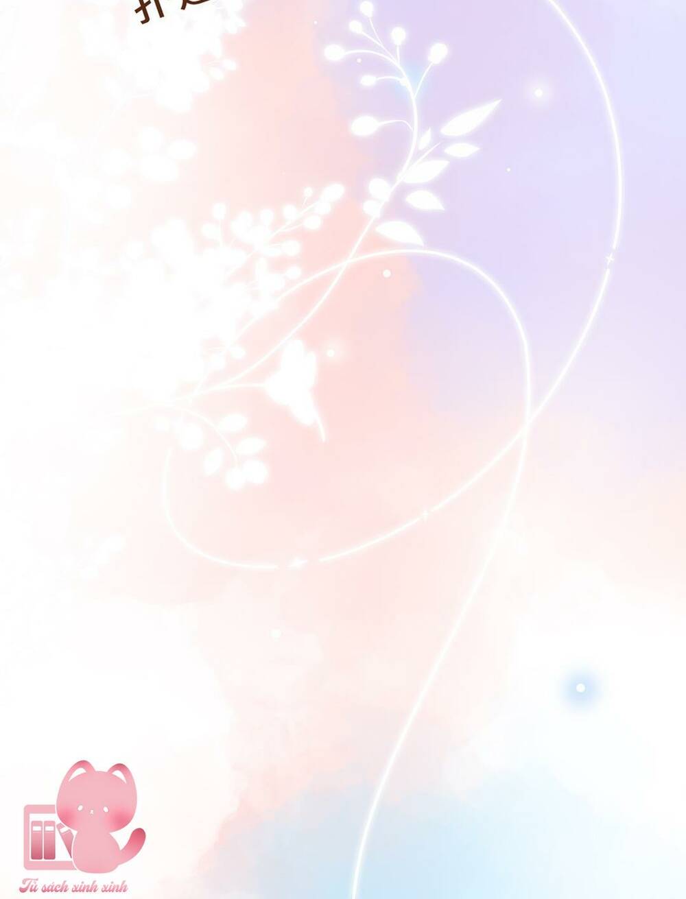 Ánh Sao Trôi Dạt Giữa Làn Nước: Chapter 26