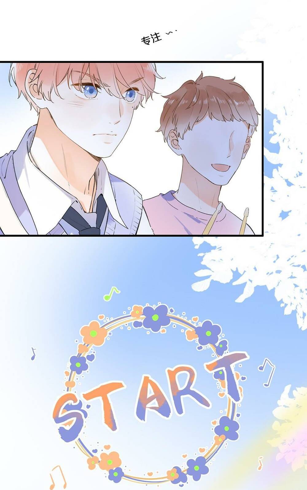 Ánh Sao Trôi Dạt Giữa Làn Nước: Chapter 26