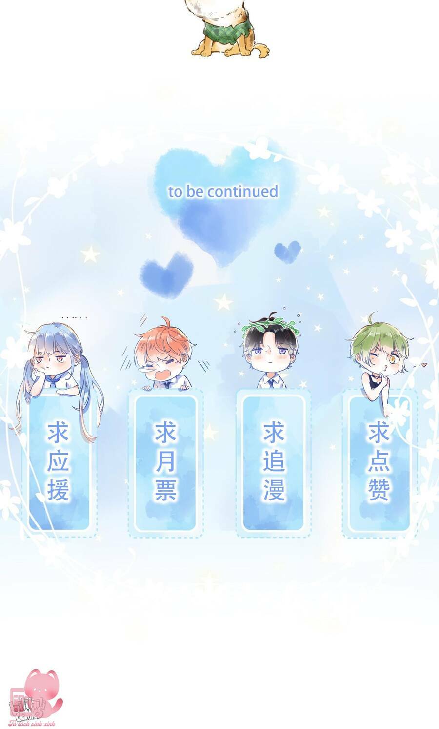 Ánh Sao Trôi Dạt Giữa Làn Nước: Chapter 34