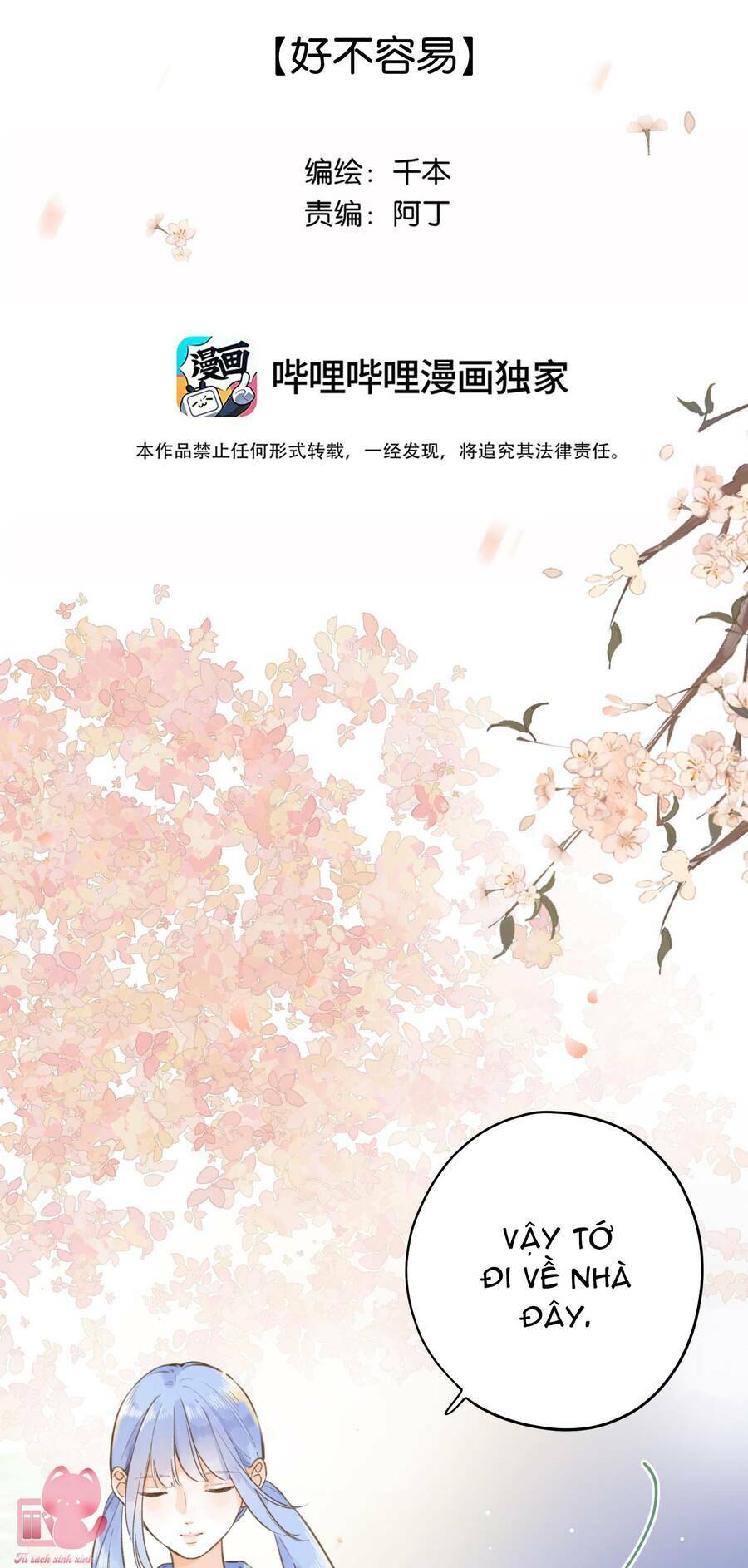 Ánh Sao Trôi Dạt Giữa Làn Nước: Chapter 37