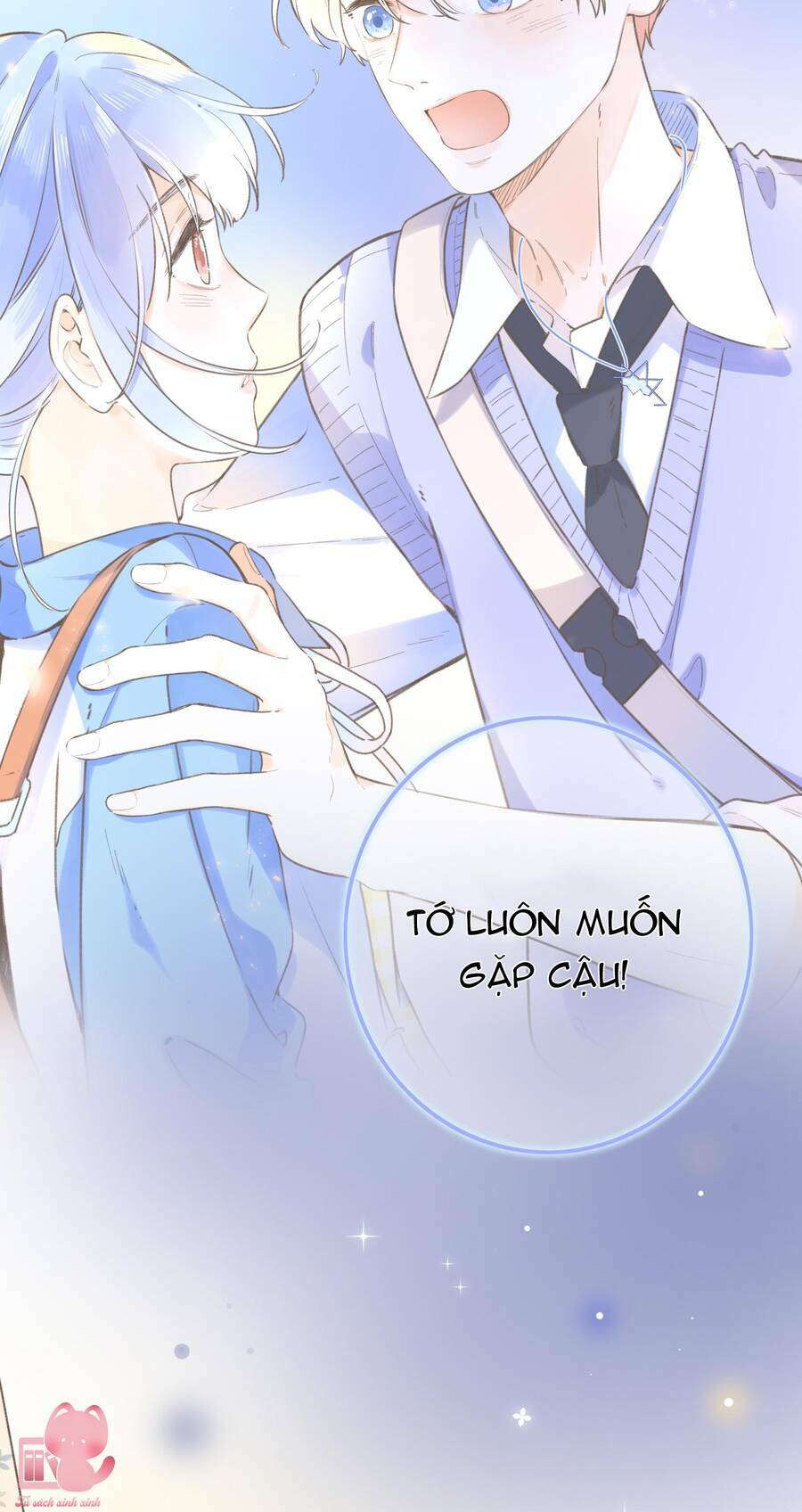 Ánh Sao Trôi Dạt Giữa Làn Nước: Chapter 38