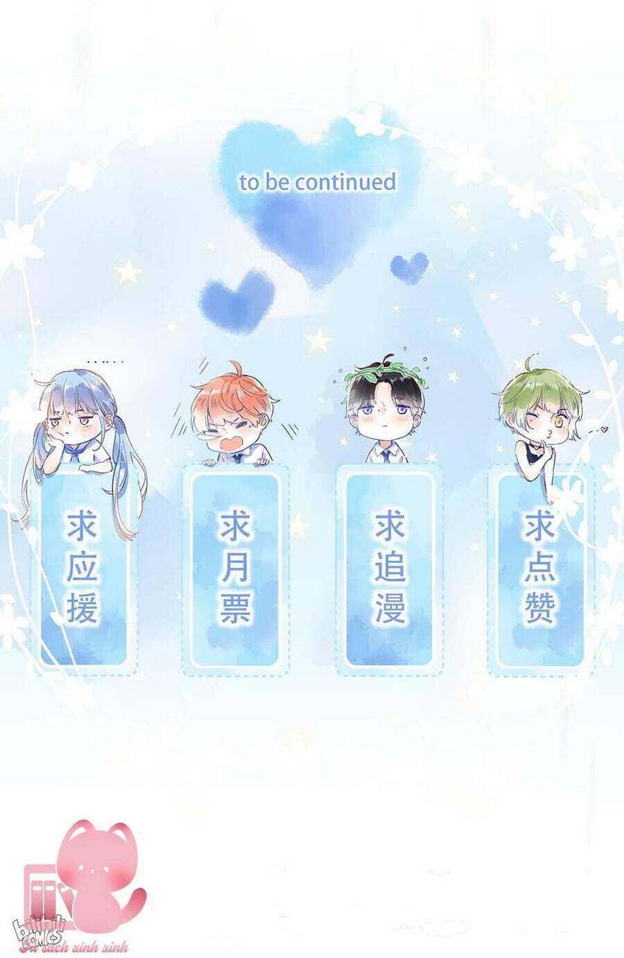 Ánh Sao Trôi Dạt Giữa Làn Nước: Chapter 39