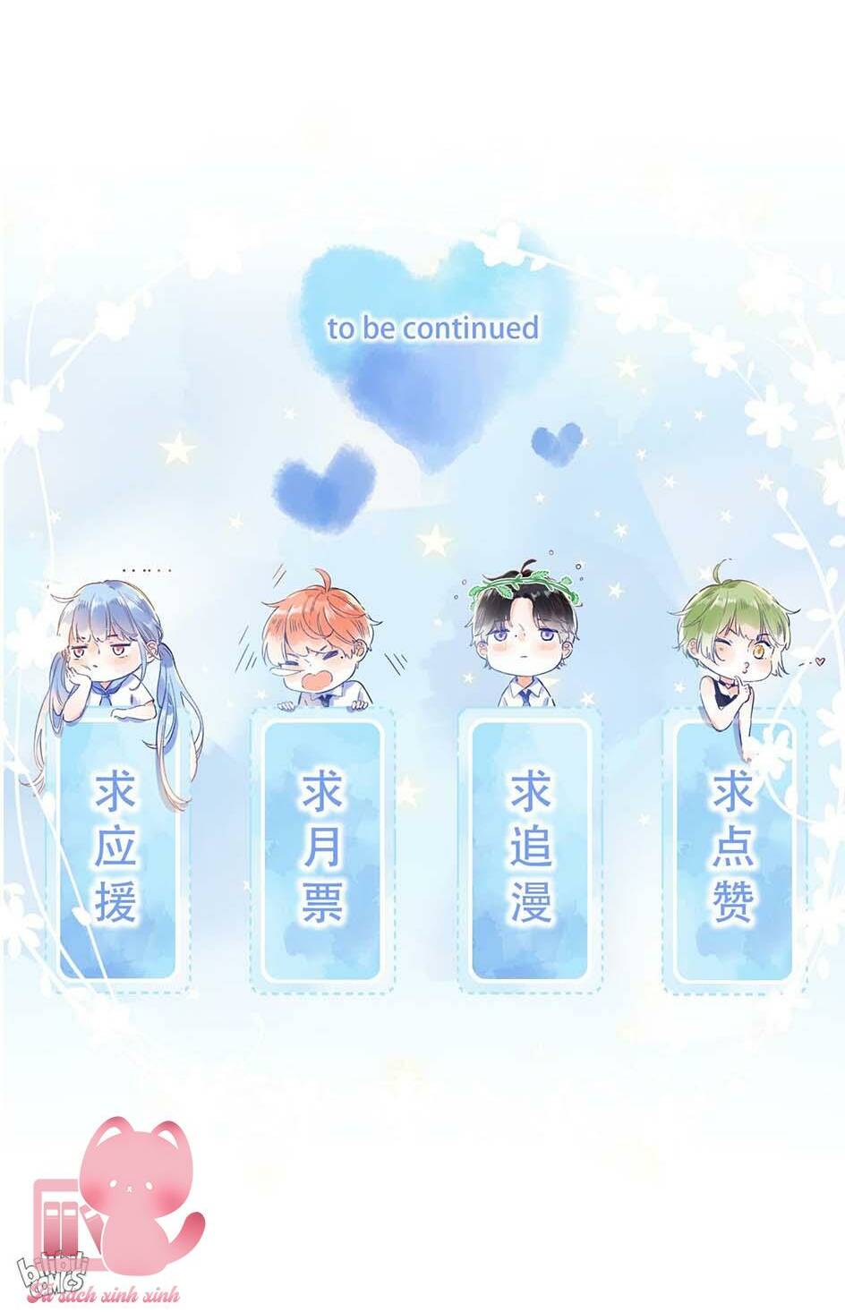 Ánh Sao Trôi Dạt Giữa Làn Nước: Chapter 41