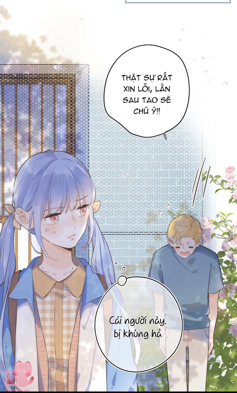 Ánh Sao Trôi Dạt Giữa Làn Nước: Chapter 42