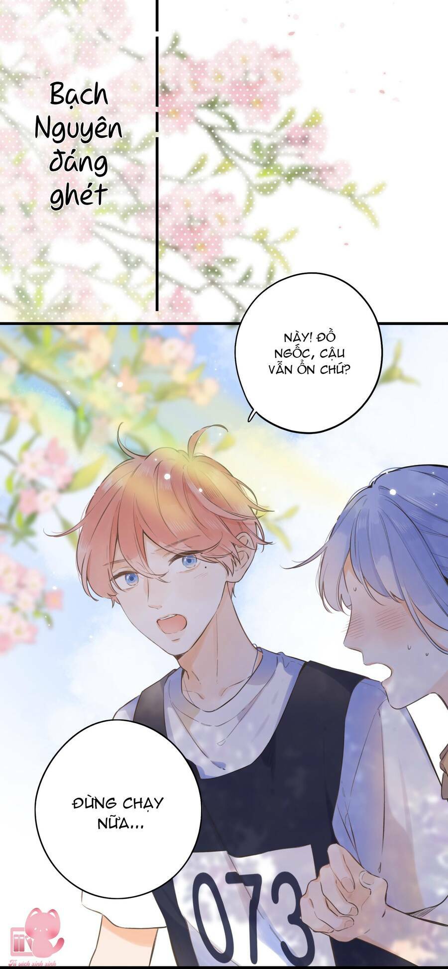 Ánh Sao Trôi Dạt Giữa Làn Nước: Chapter 46