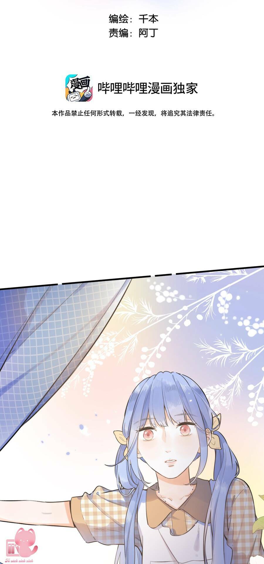 Ánh Sao Trôi Dạt Giữa Làn Nước: Chapter 48
