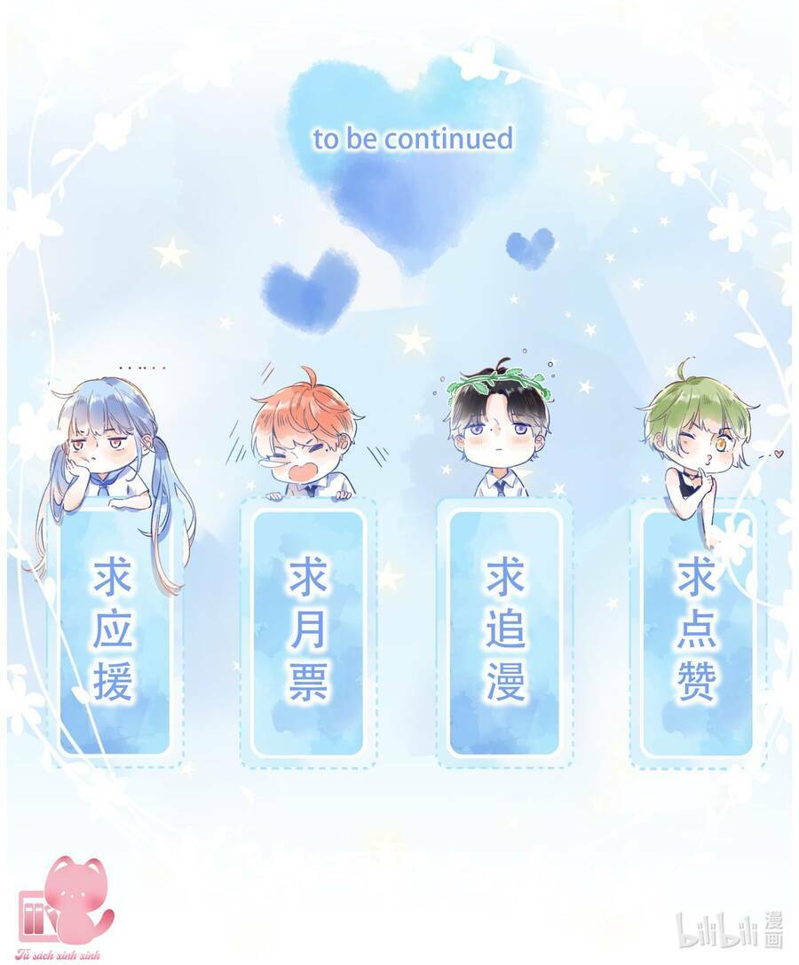 Ánh Sao Trôi Dạt Giữa Làn Nước: Chapter 49