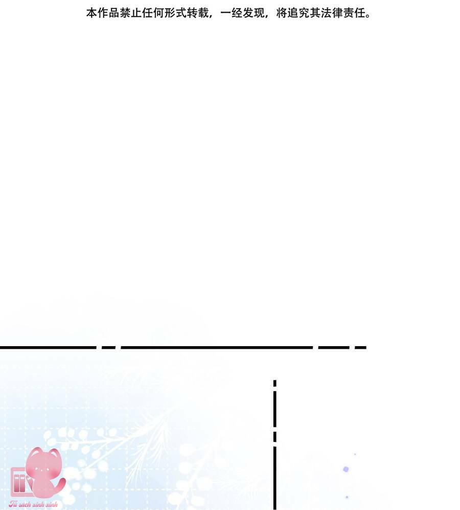 Ánh Sao Trôi Dạt Giữa Làn Nước: Chapter 49