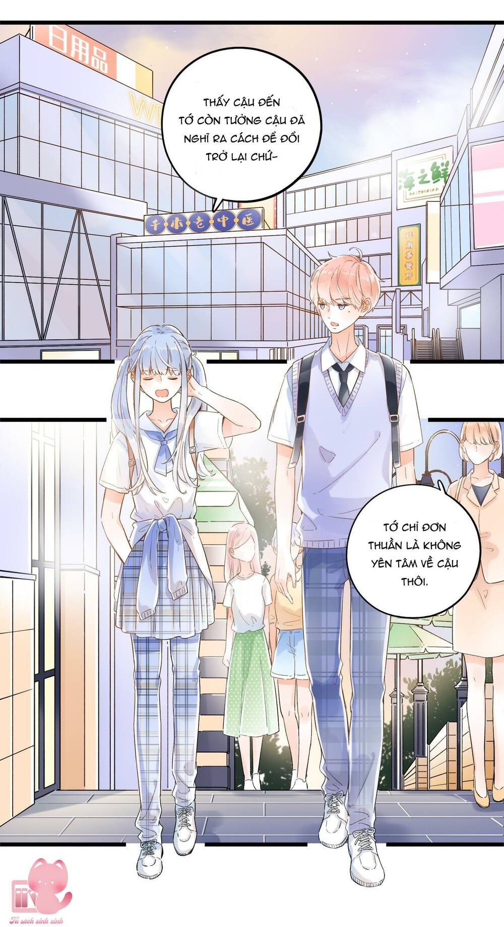 Ánh Sao Trôi Dạt Giữa Làn Nước: Chapter 5
