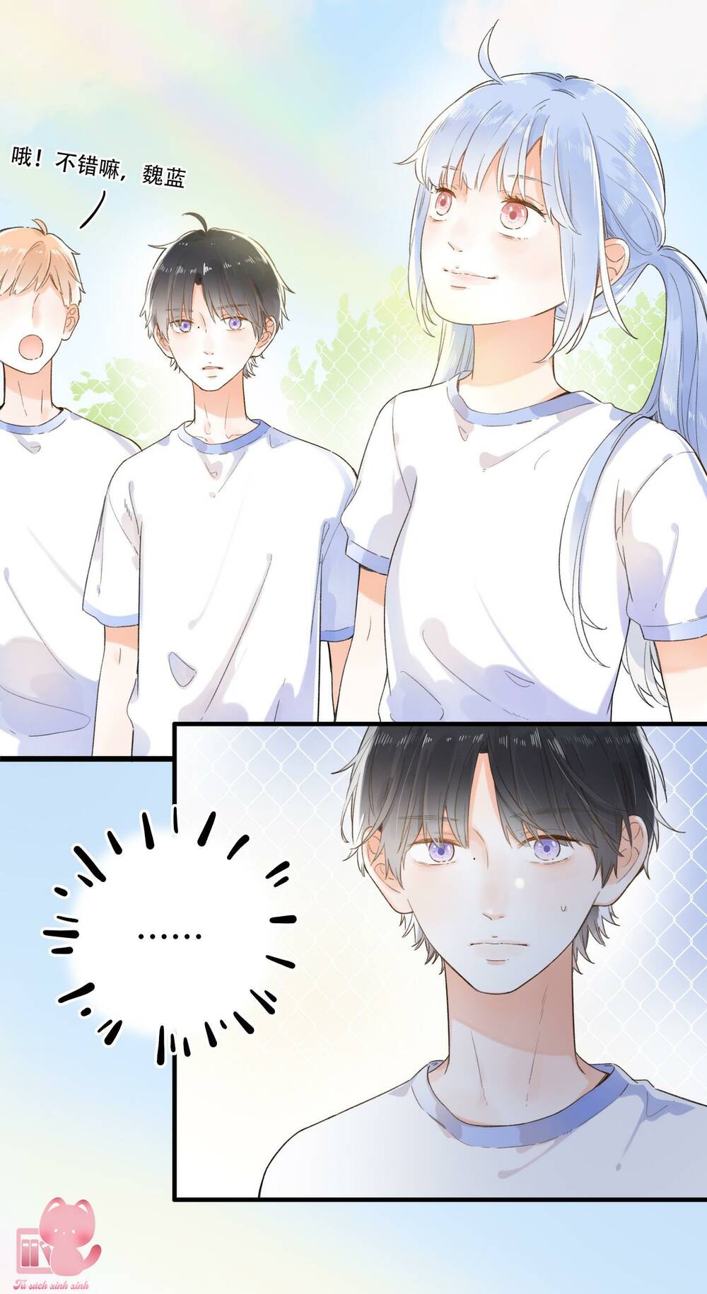 Ánh Sao Trôi Dạt Giữa Làn Nước: Chapter 6