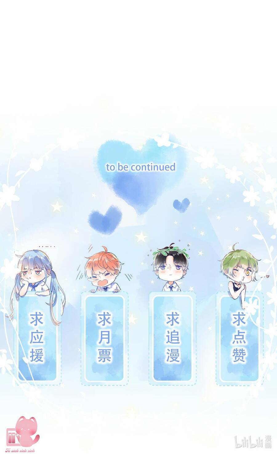 Ánh Sao Trôi Dạt Giữa Làn Nước: Chapter 60