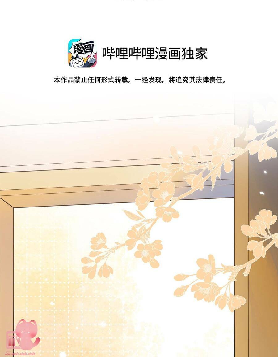 Ánh Sao Trôi Dạt Giữa Làn Nước: Chapter 61